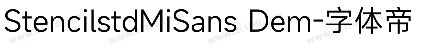 StencilstdMiSans Dem字体转换